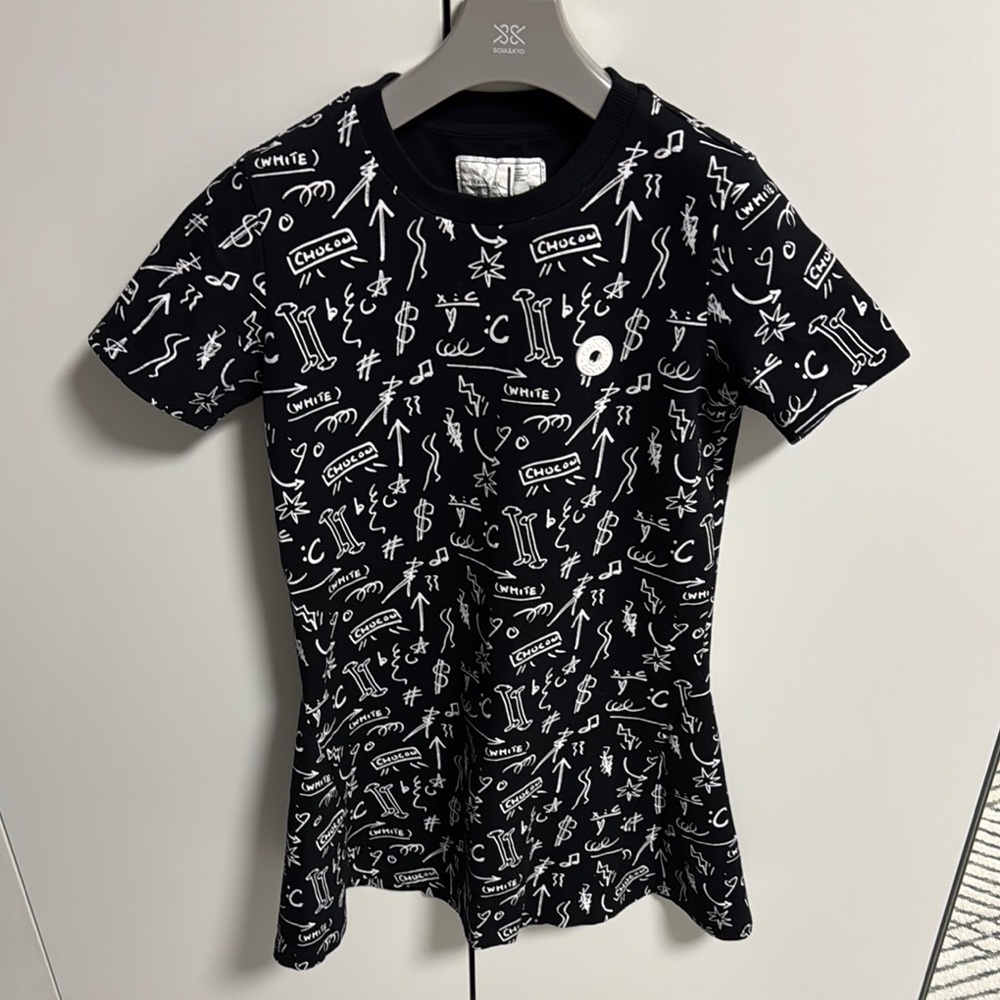 Chocoolate HK Mini Dress